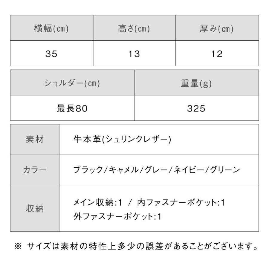 爆買 ボディバッグ メンズ 本革 ブランド 小さめ YKKファスナー おしゃれ 人気 おすすめの画像