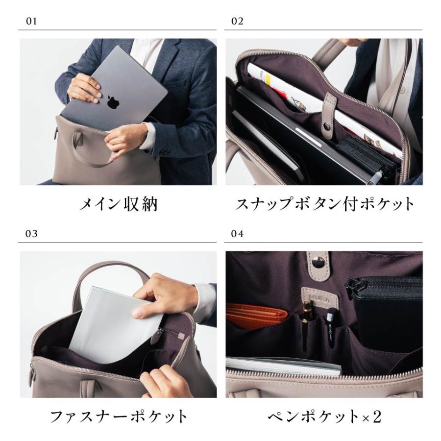 MURA（ムラ） ブリーフケース メンズ 本革 a4 ブランド 薄型 軽量