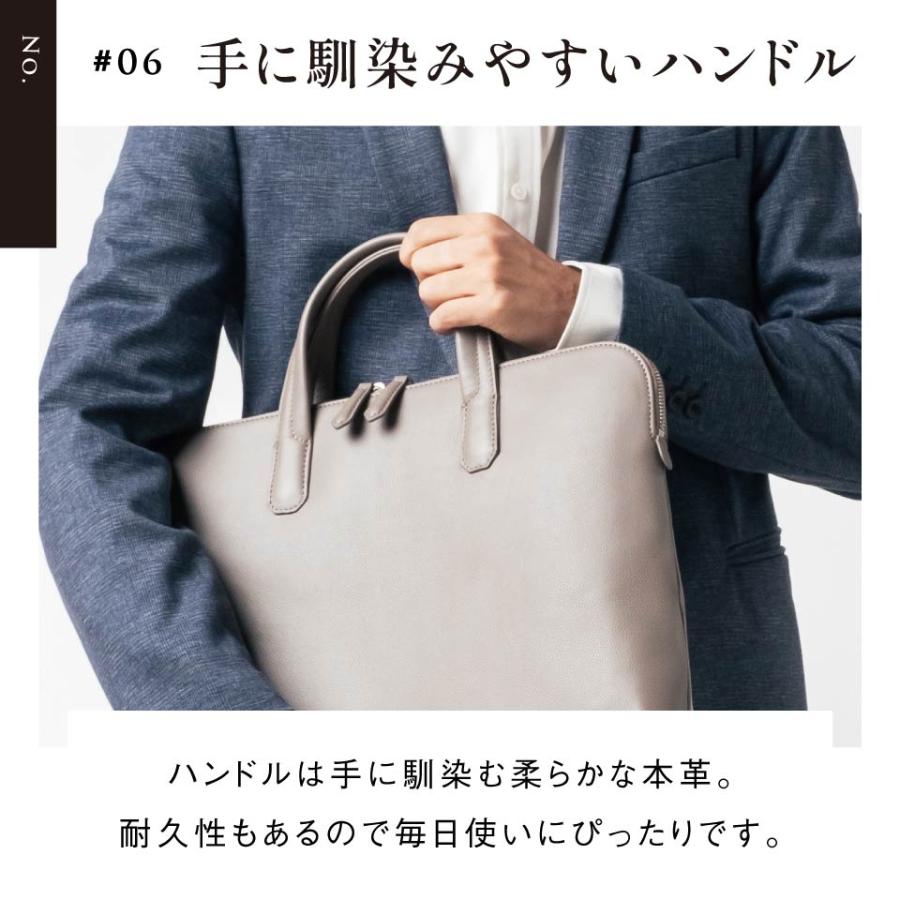MURA（ムラ） ブリーフケース メンズ 本革 a4 ブランド 薄型 軽量