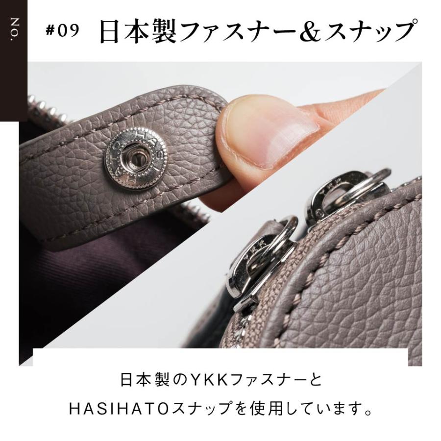 MURA（ムラ） ブリーフケース メンズ 本革 a4 ブランド 薄型 軽量