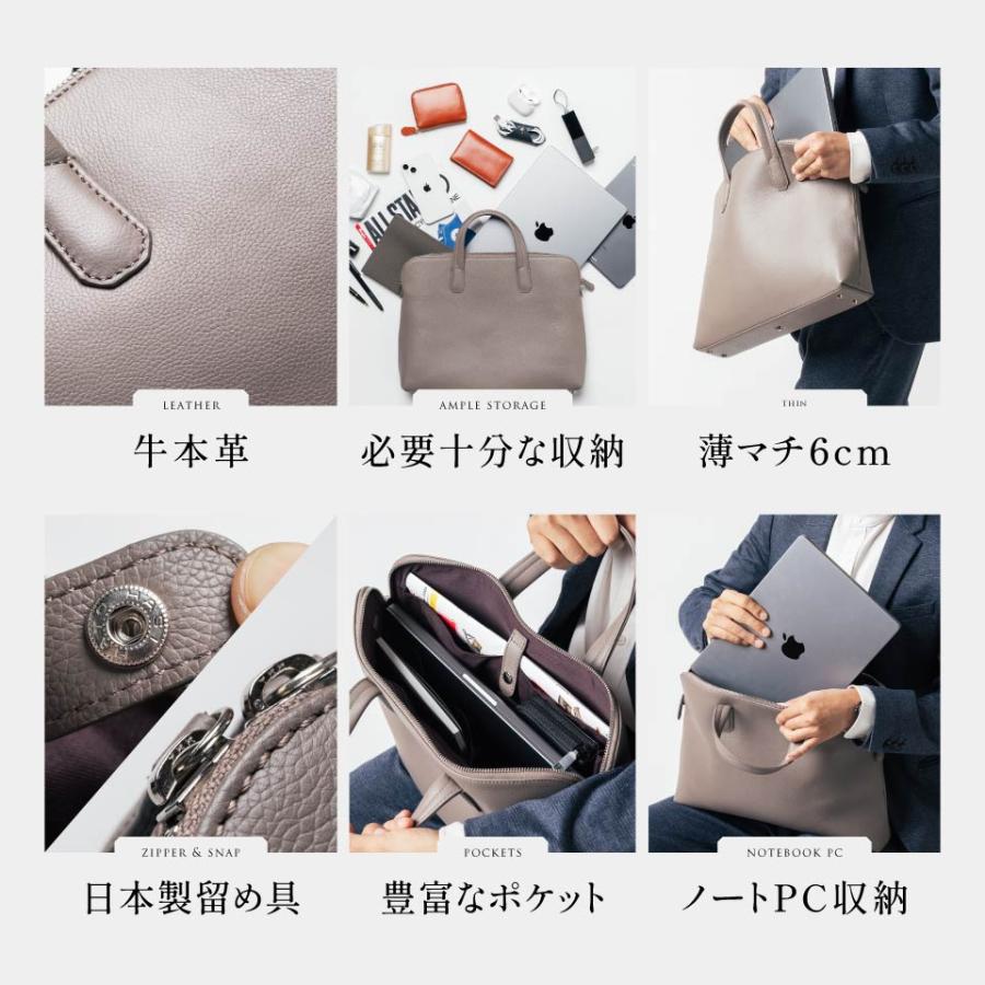 MURA（ムラ） ブリーフケース メンズ 本革 a4 ブランド 薄型 軽量