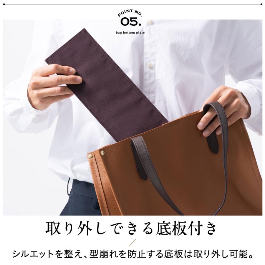 MURA トートバッグ メンズ a4 本革 大きめ ブランド おしゃれ