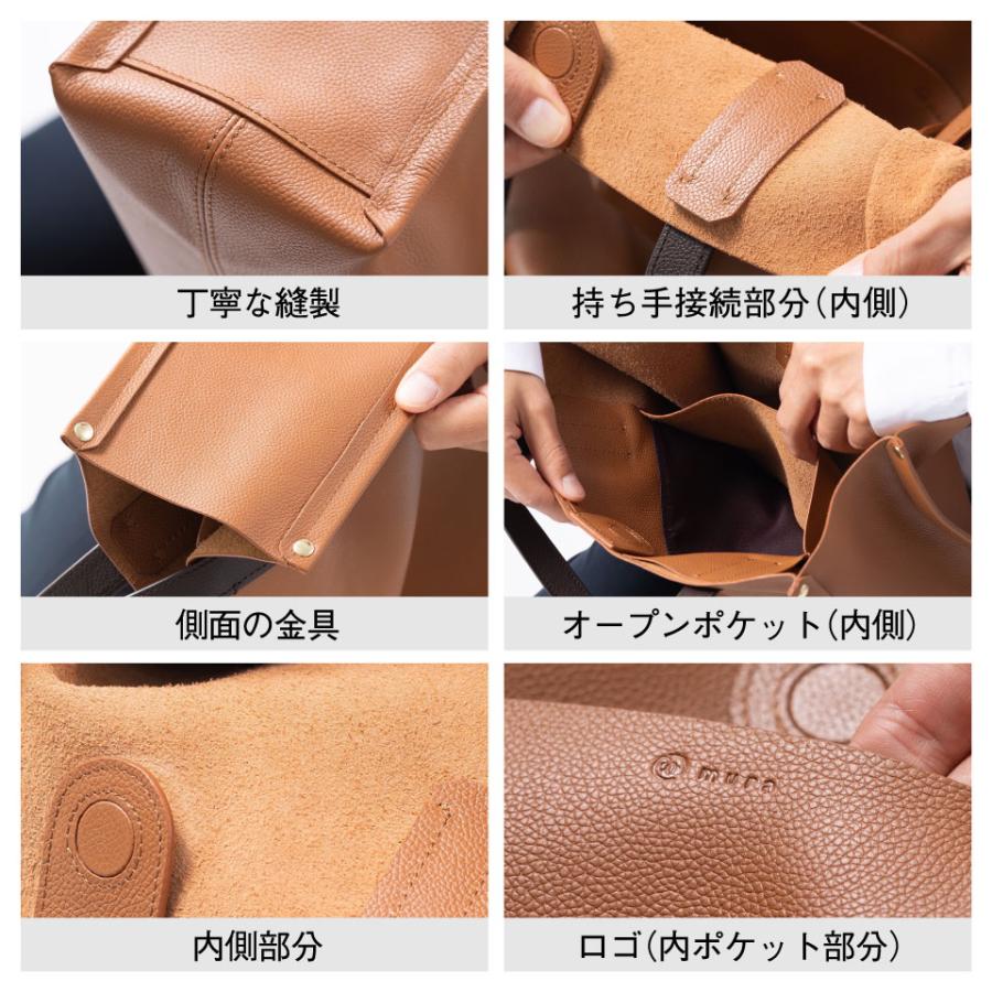 爆買 トートバッグ メンズ a4 本革 大きめ ブランド おしゃれ 人気 軽量 ビジネスの画像