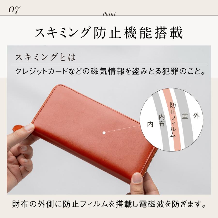 MURA（ムラ） 爆買 長財布 メンズ ブランド 本革 薄い ラウンド
