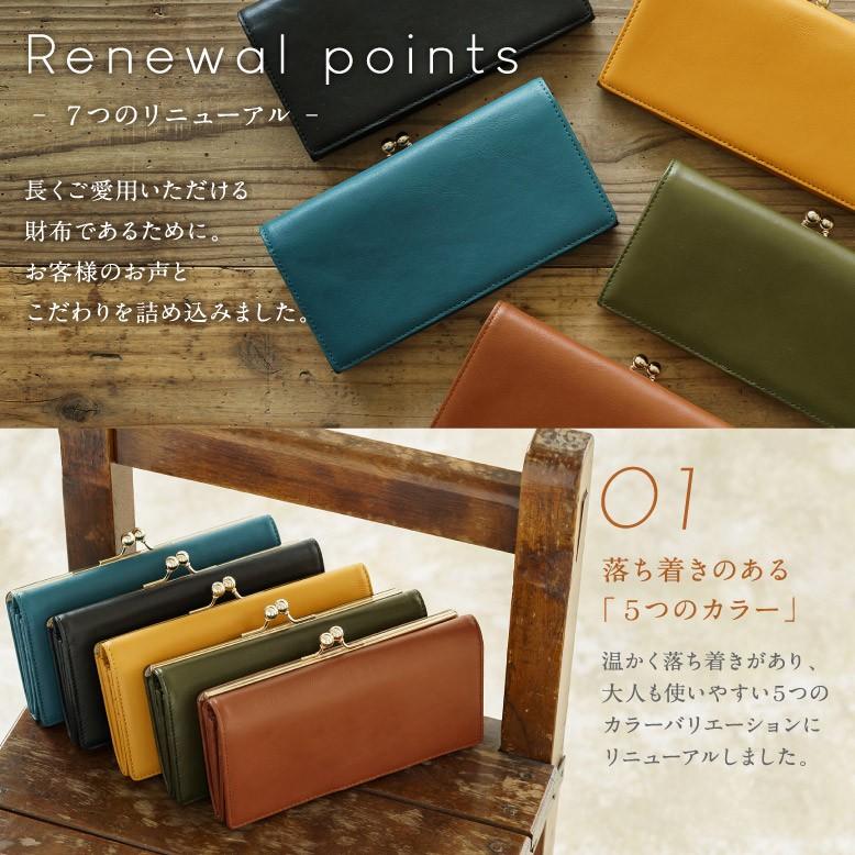 がま口財布 レディース 長財布 本革 大容量 ウォレット ブランド 可愛い 送料無料 おしゃれ Ga 7001 財布バッグ メンズレディース Mura 通販 Yahoo ショッピング