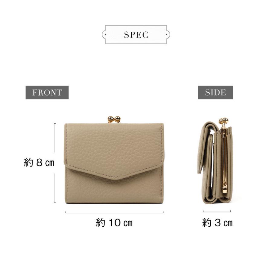 MURA（ムラ） 三つ折り財布 レディース ブランド がま口 本革