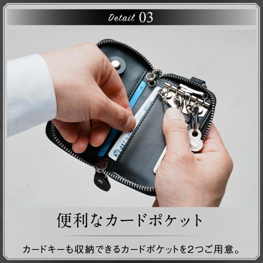 MURA（ムラ） キーケース メンズ 車 本革 ブランド スマートキー