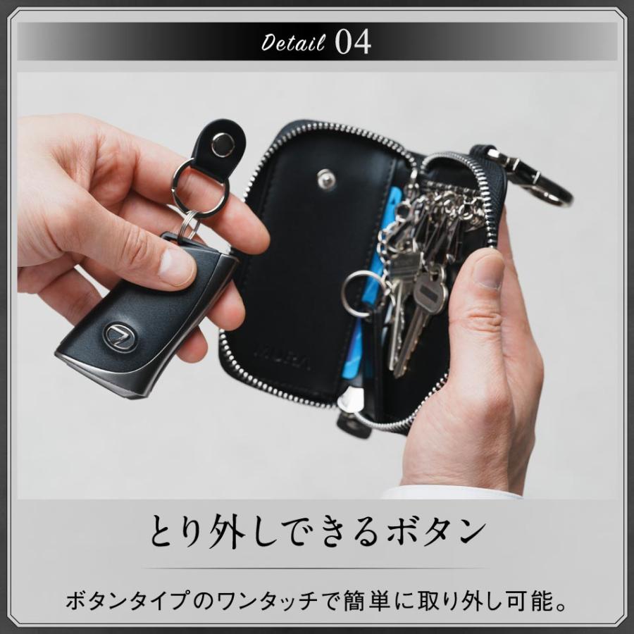 MURA（ムラ） キーケース メンズ 車 本革 ブランド スマートキー