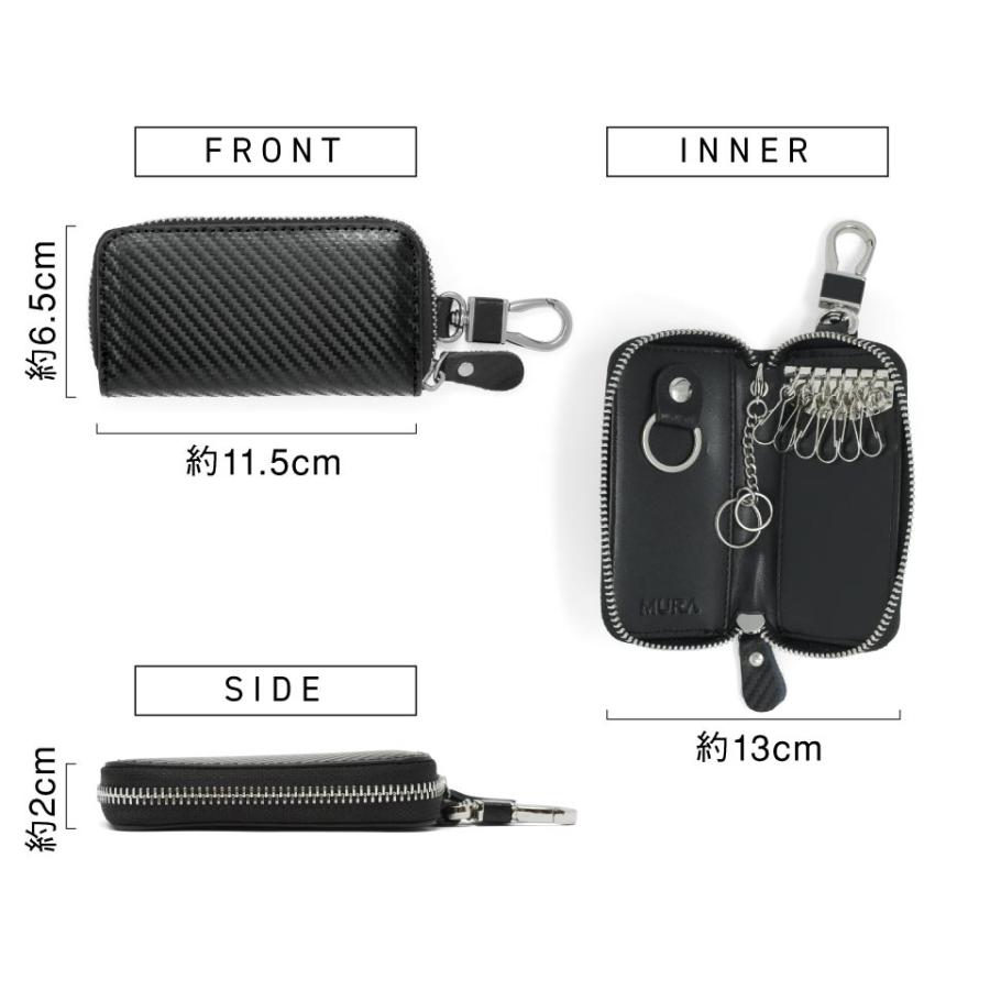 MURA（ムラ） キーケース メンズ 車 本革 ブランド スマートキー