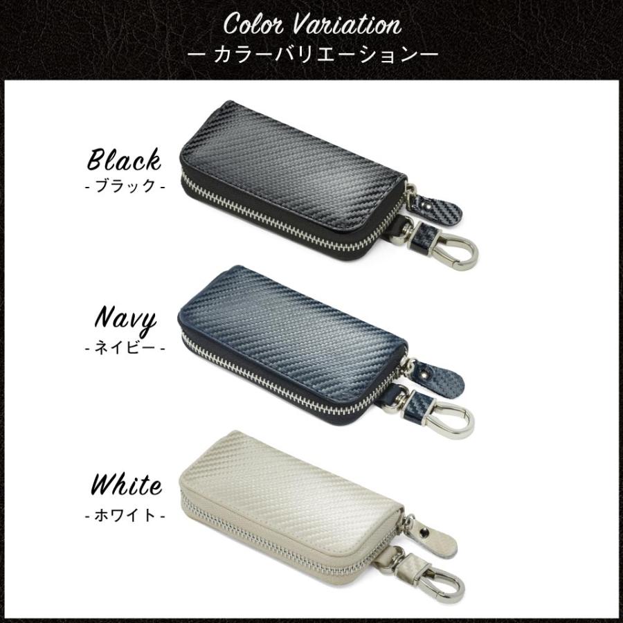 MURA（ムラ） キーケース メンズ 車 本革 ブランド スマートキー