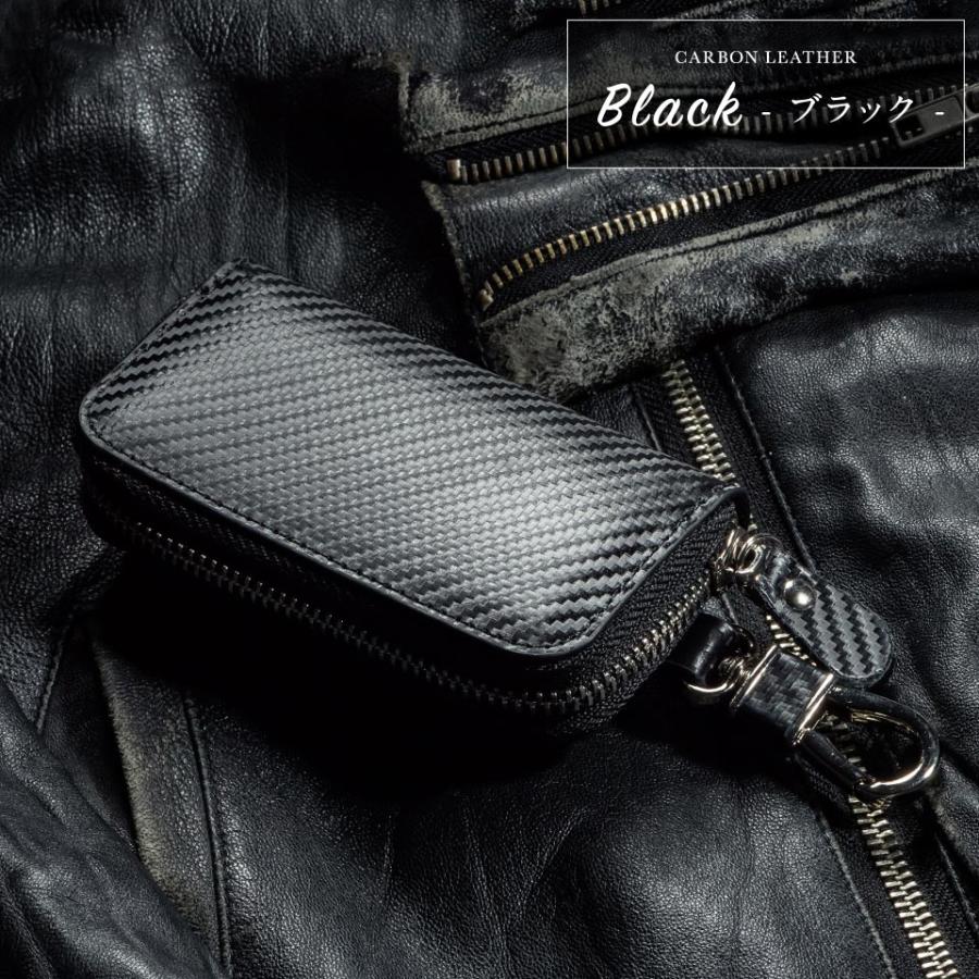 MURA（ムラ） キーケース メンズ 車 本革 ブランド スマートキー