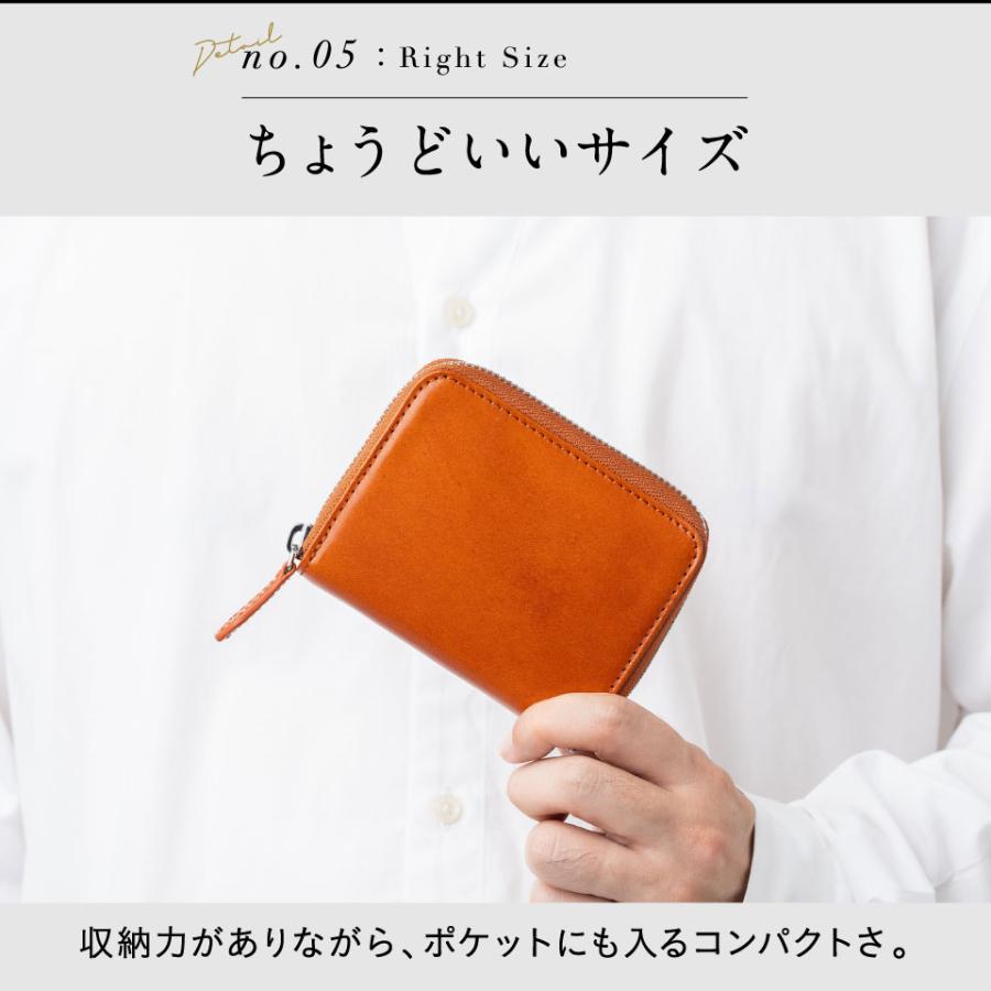 二つ折り財布 じゃばら メンズ 牛本革 小銭入れあり おしゃれ ブランド カード多い 使いやすい 二つ折り財布 じゃばら メンズ 牛本革 小銭入れあり  おしゃれ ブランド カード多い 使いやすい 薄い