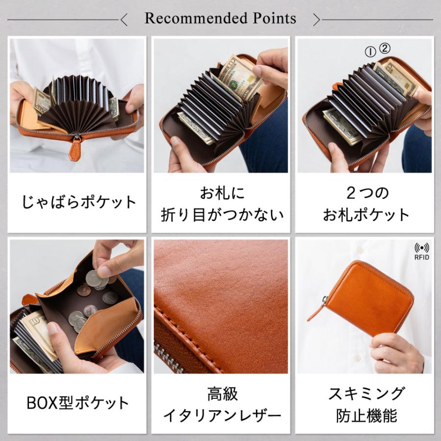 MURA（ムラ） 二つ折り財布 じゃばら メンズ 牛本革 小銭入れあり