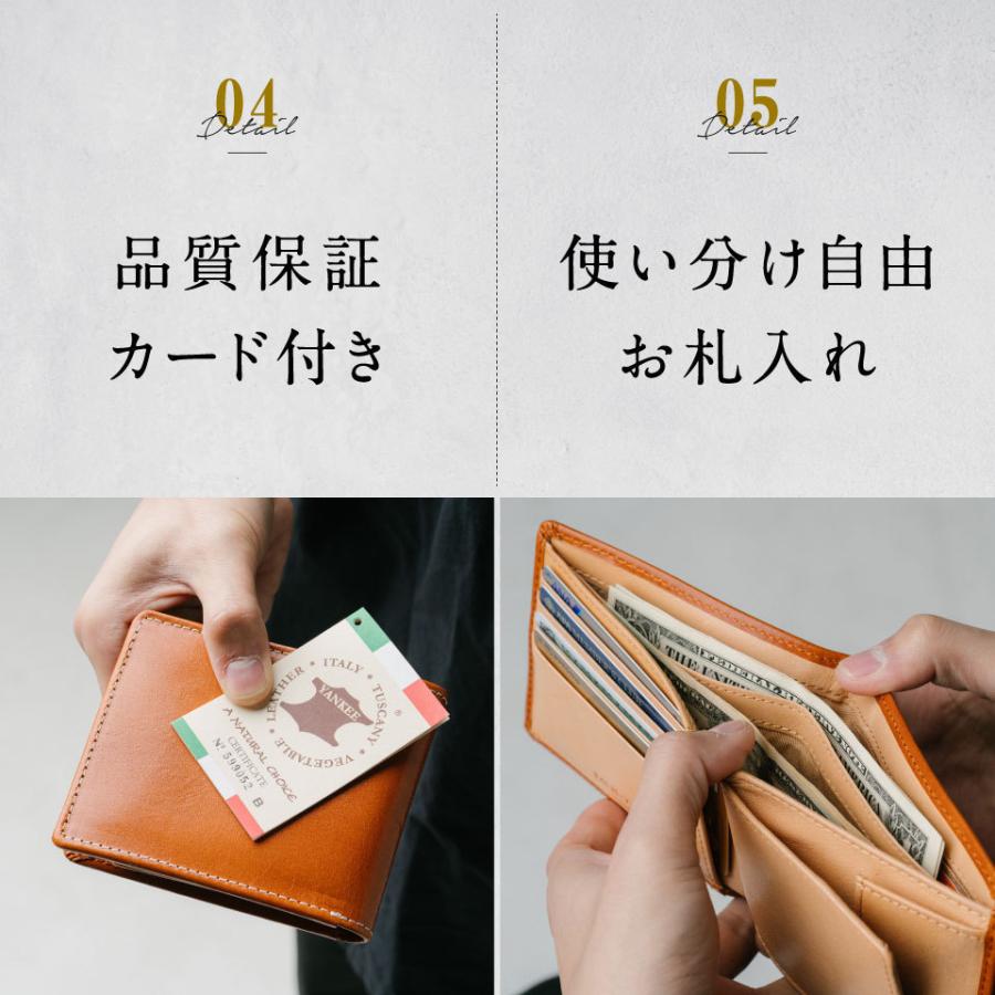アウトレット 財布 メンズ 二つ折り 本革 薄い ブランド イタリアンレザー ボックス型 スキミング防止｜mura｜23