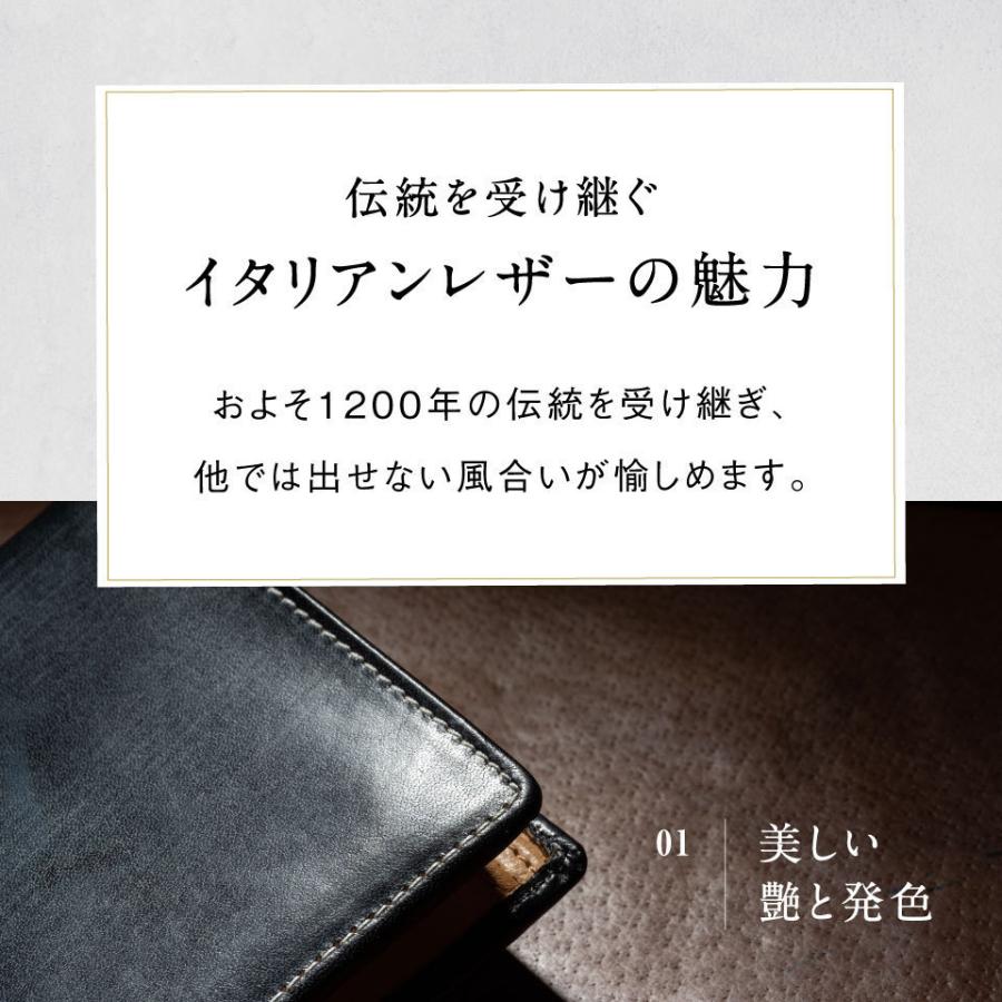 アウトレット 財布 メンズ 二つ折り 本革 薄い ブランド イタリアンレザー ボックス型 スキミング防止｜mura｜14