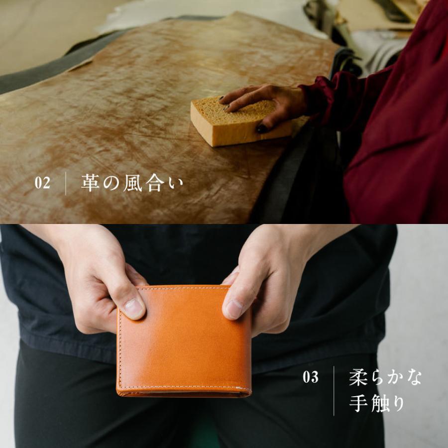 アウトレット 財布 メンズ 二つ折り 本革 薄い ブランド イタリアンレザー ボックス型 スキミング防止｜mura｜15
