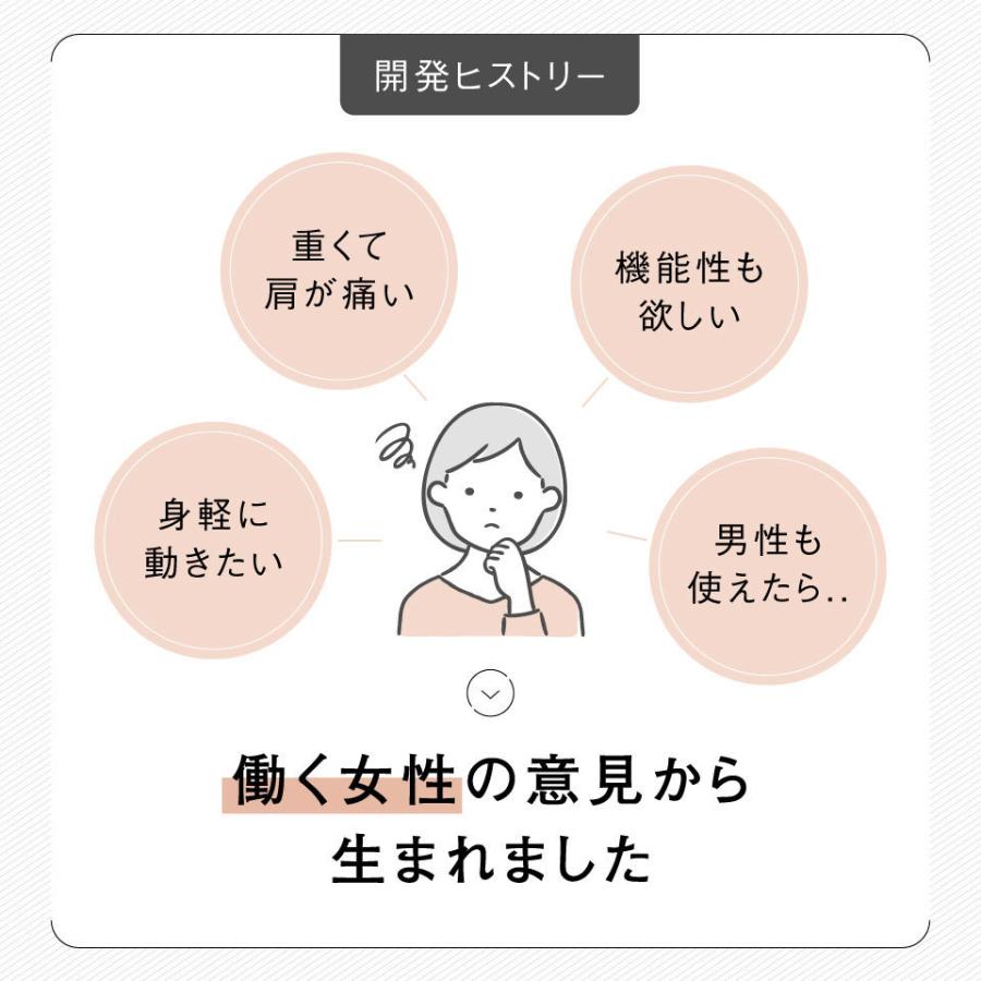リュックサック ネオプレン サコッシュ付き おしゃれ バックパック 大きめ おすすめ_5