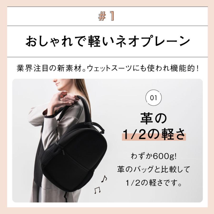 リュックサック ネオプレン サコッシュ付き おしゃれ バックパック 大きめ おすすめ_6