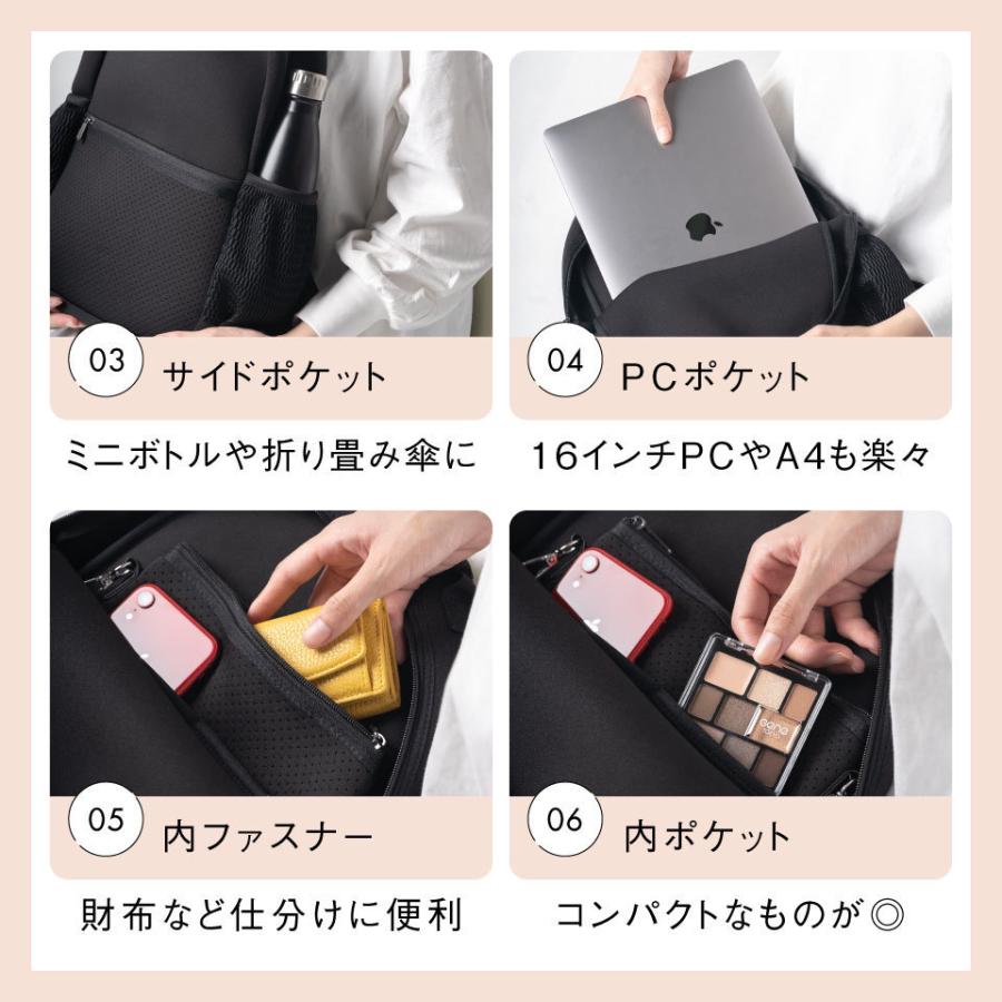 MURA（ムラ） リュックサック ネオプレン サコッシュ付き おしゃれ