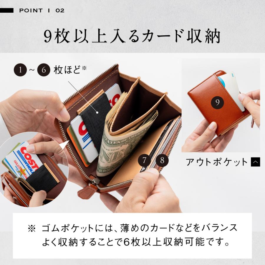 MURA（ムラ） フラグメントケース 本革 ブランド メンズ おしゃれ 使い