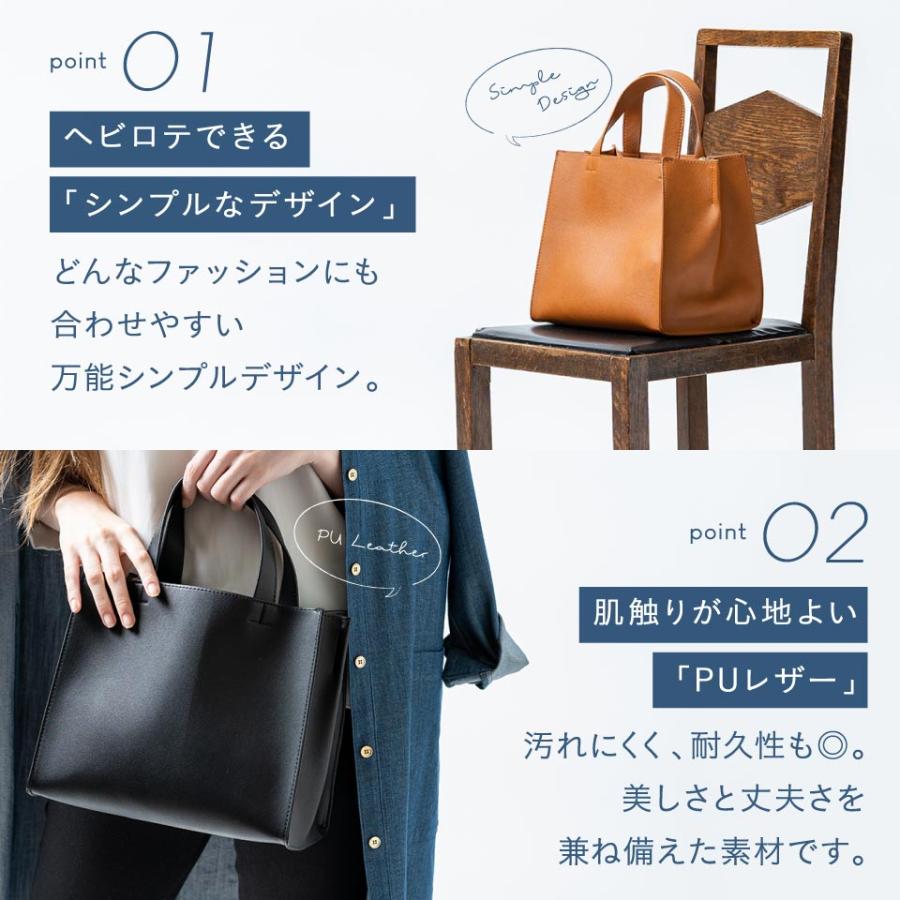 トートバッグ レディース 小さめ ブランド 革 軽い 人気 大容量 おしゃれ おすすめ | MURA | 20