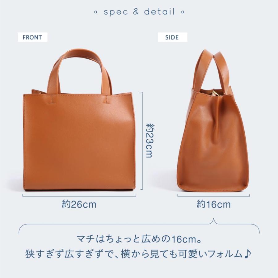 MURA（ムラ） トートバッグ レディース 小さめ ブランド 革 軽い 人気