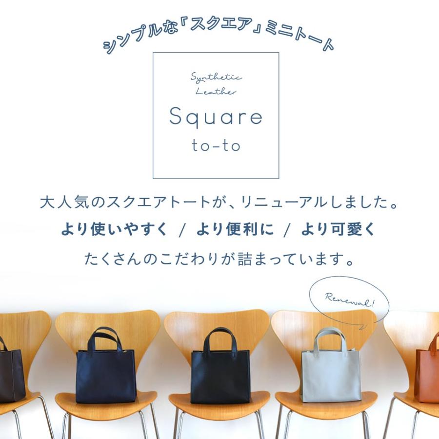 トートバッグ レディース 小さめ ブランド 革 軽い 人気 大容量 おしゃれ おすすめ | MURA | 07