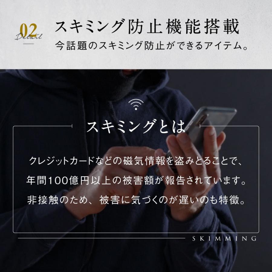 二つ折り財布 メンズ ブランド 本革 小銭入れあり 薄い 使いやすい おしゃれ | MURA | 13