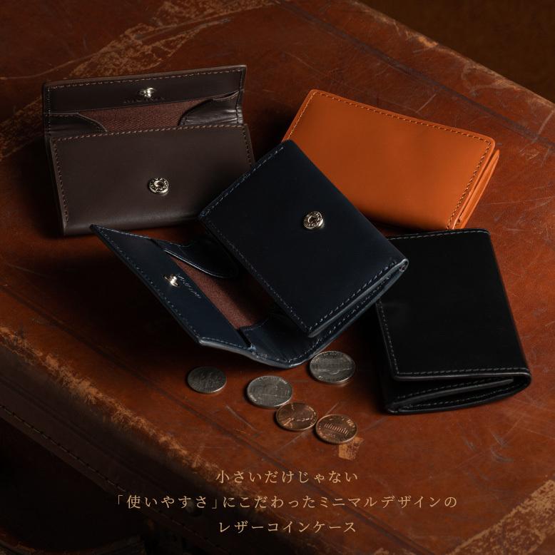 MURA（ムラ） コインケース 小銭入れ メンズ ブランド 本革 ボックス型