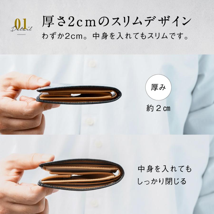 MURA（ムラ） 二つ折り財布 メンズ レザー ブランド おしゃれ 使い