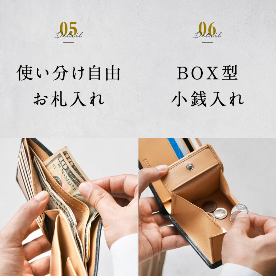 二つ折り財布 メンズ レザー ブランド おしゃれ 使いやすい おすすめ コンパクト｜mura｜23
