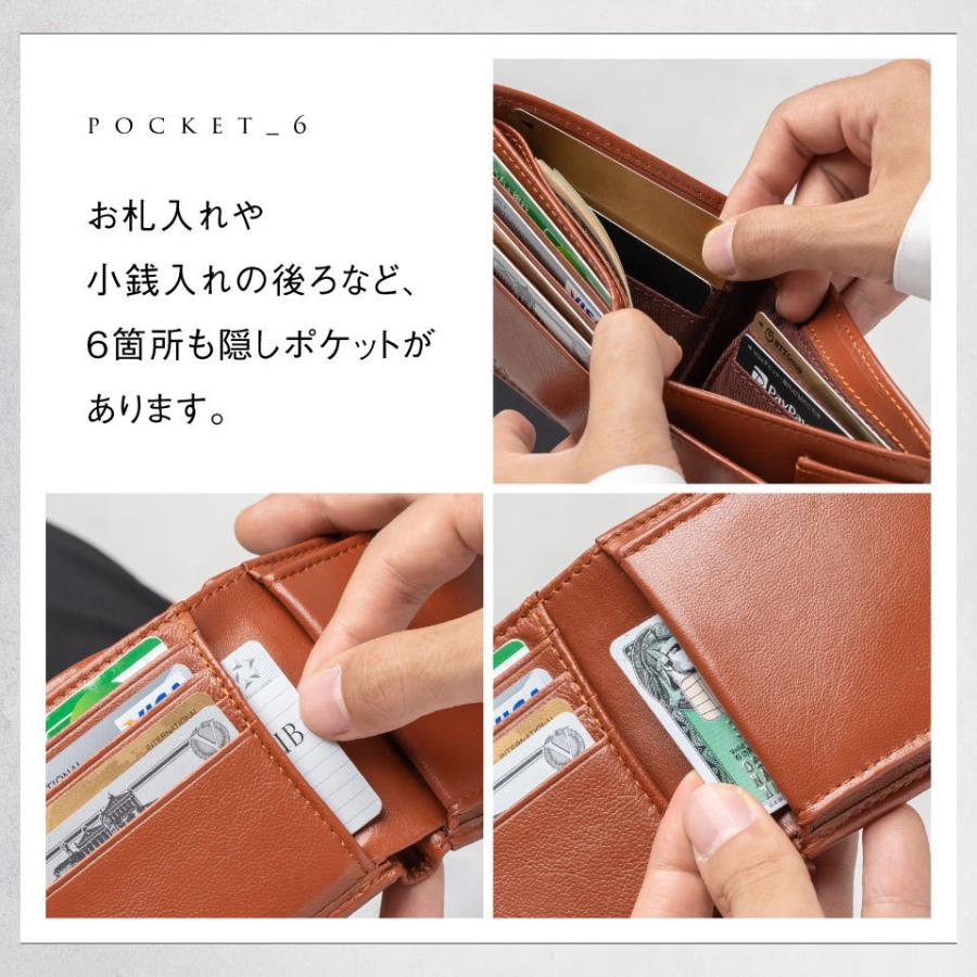 二つ折り財布 メンズ 本革 ブランド 小銭入れあり 使いやすい 薄い 人気 おしゃれ｜mura｜21
