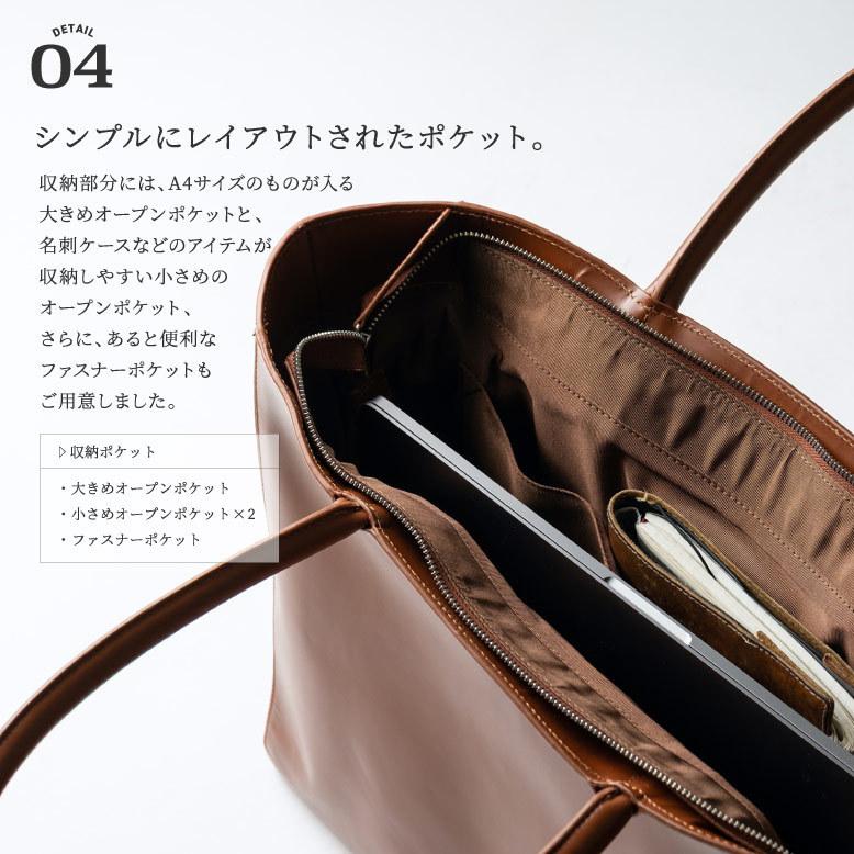 トートバッグ メンズ 本革 ビジネスバッグ シンプル 大容量 :st-820:財布バッグ メンズレディース MURA - 通販 - Yahoo!ショッピング トートバッグ メンズ 本革 ビジネスバッグ シンプル 大容量 :st-820:財布バッグ メンズレディース MURA - 通販 - Yahoo!ショッピング