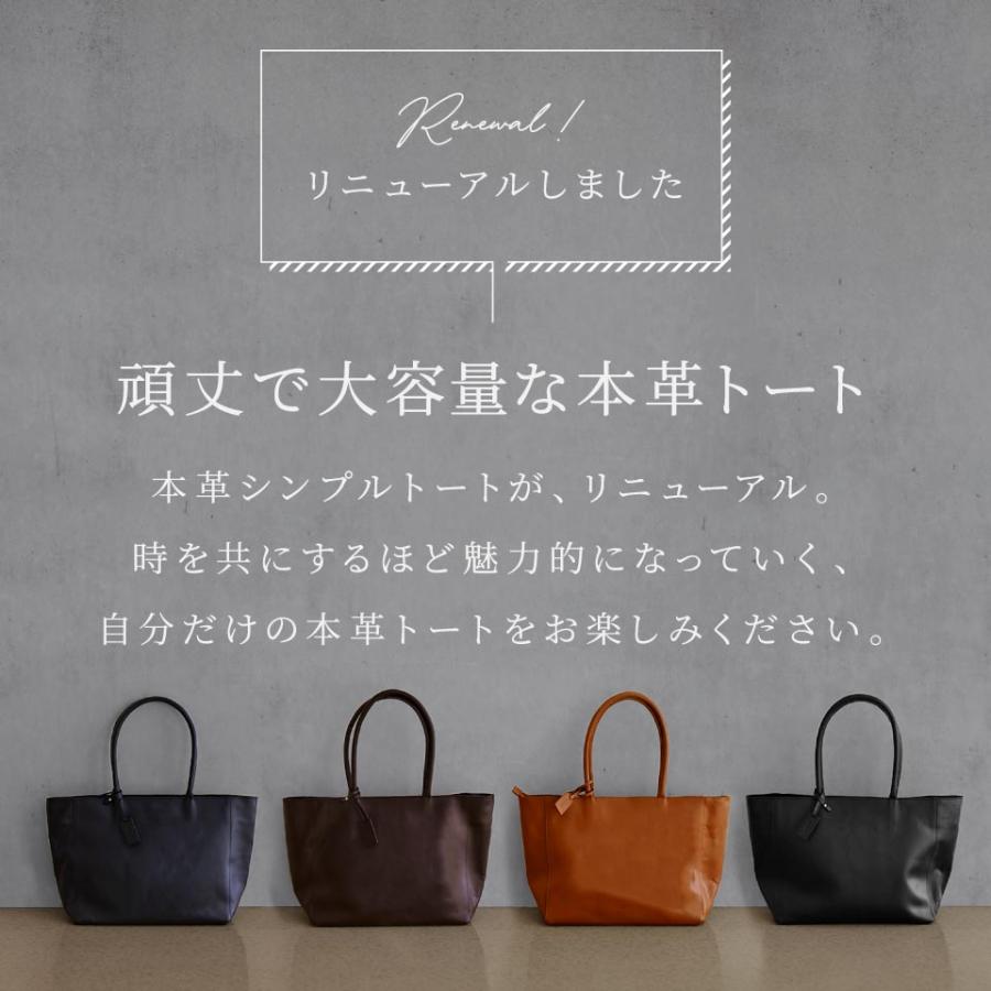 MURA トートバッグ メンズ 本革 ブランド 大きめ ビジネス a4 MURA トートバッグ メンズ 本革 ブランド 大きめ ビジネス a4