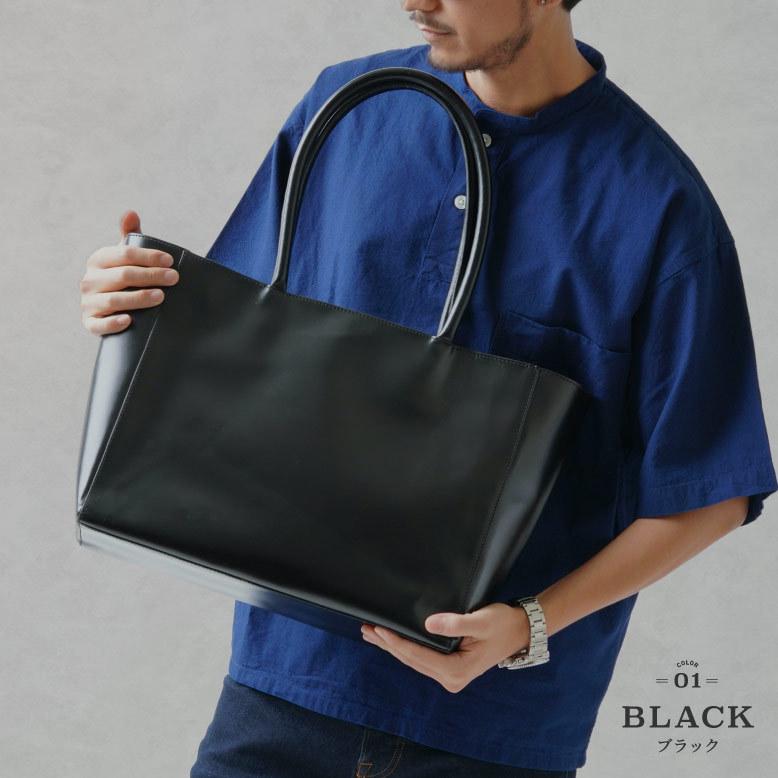 トートバッグ メンズ 本革 ビジネスバッグ シンプル 大容量 St 0 財布バッグ メンズレディース Mura 通販 Yahoo ショッピング