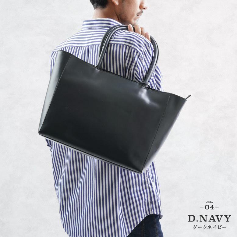 トートバッグ メンズ 本革 ビジネスバッグ シンプル 大容量 St 0 財布バッグ メンズレディース Mura 通販 Yahoo ショッピング