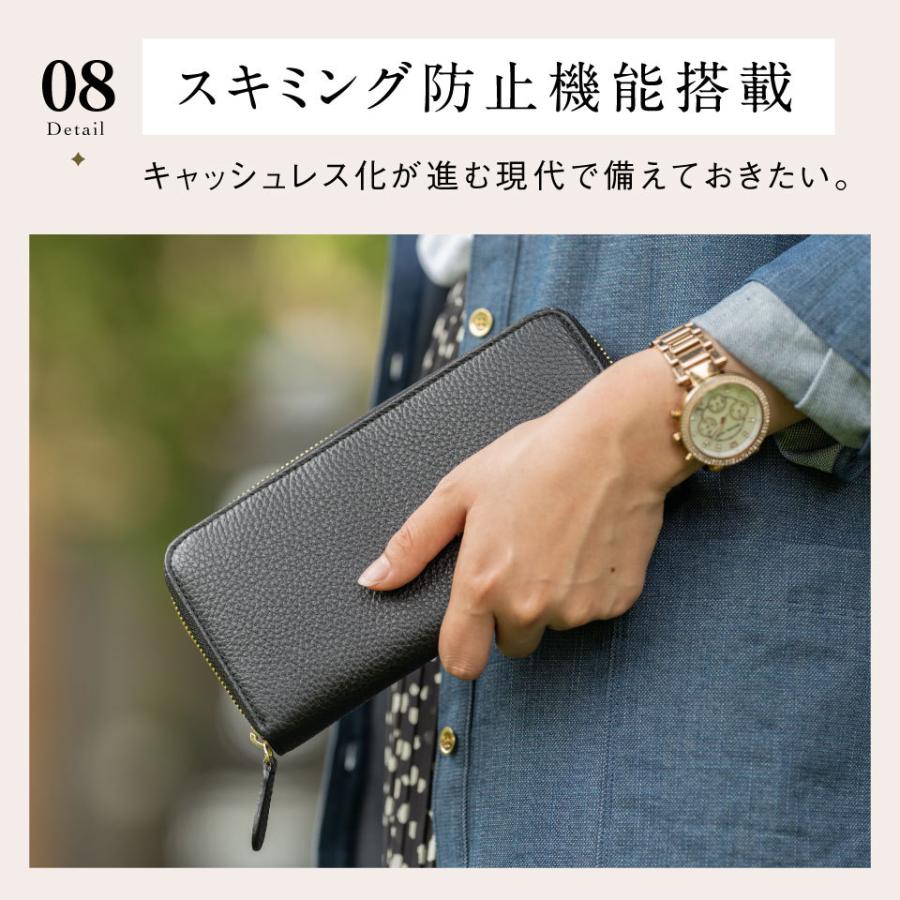 MURA（ムラ） 長財布 レディース 本革 ブランド 大容量 おしゃれ 使い
