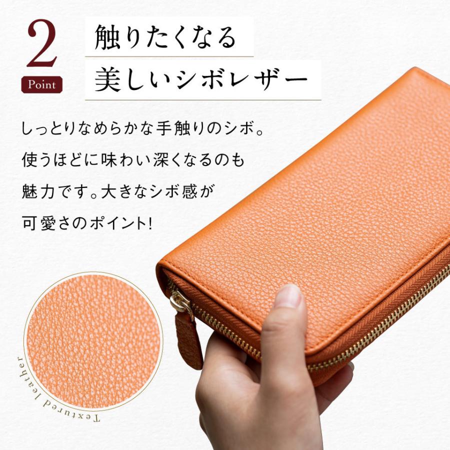 長財布 レディース 本革 ブランド ラウンドファスナー イタリアンレザー スキミング防止 wallet :ST-831W:財布バッグ メンズレディース MURA - 通販 - Yahoo!ショッピング 長財布 レディース 本革 ブランド ラウンドファスナー イタリアンレザー スキミング防止 wallet :ST-831W:財布バッグ メンズレディース MURA - 通販 - Yahoo!ショッピング