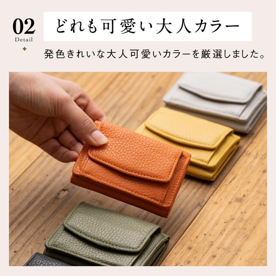 ミニ財布 レディース 三つ折り 本革 ブランド イタリアンレザー スキミング防止 :ST-909:財布バッグ メンズレディース MURA - 通販 - Yahoo!ショッピング ミニ財布 レディース 三つ折り 本革 ブランド イタリアンレザー スキミング防止 :ST-909:財布バッグ メンズレディース MURA - 通販 - Yahoo!ショッピング