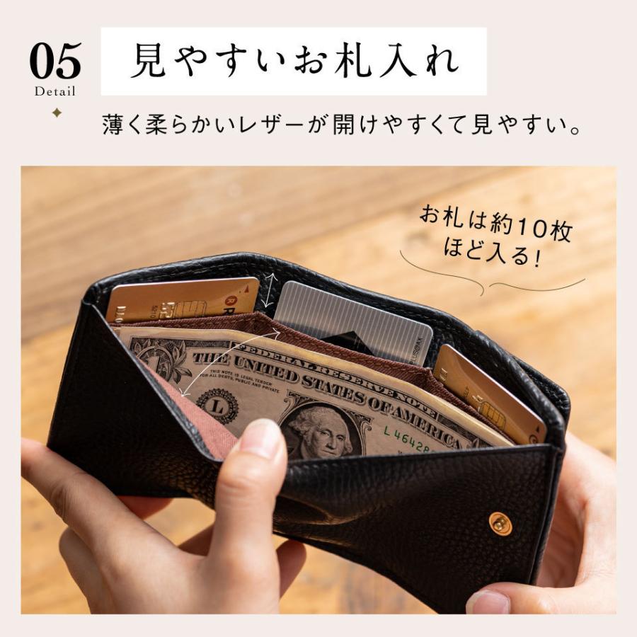 三つ折り財布 レディース 本革 ブランド スキミング防止 おしゃれ おすすめ｜mura｜20
