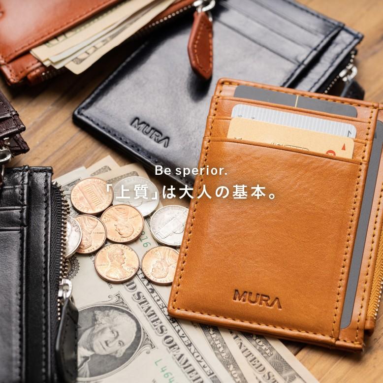 財布 小型 パスケース コインケース 幾何学模様 ネイビー 薄型 メンズ 日本製 小物 旅行 サブウォレット おしゃれ 定期入れ C 激安通販の