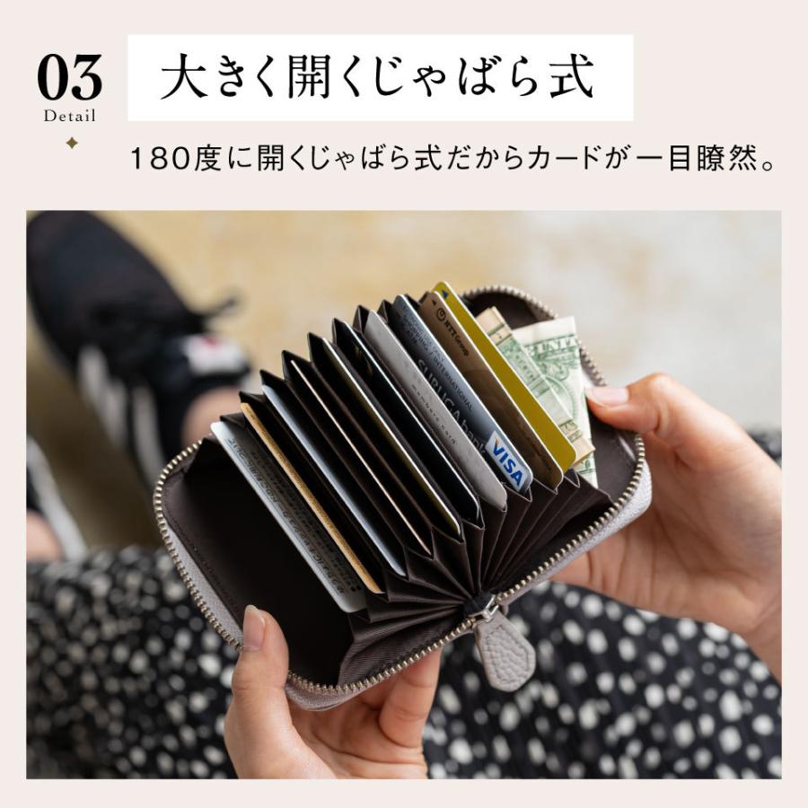 MURA（ムラ） カードケース 二つ折り財布 レディース ブランド 本革