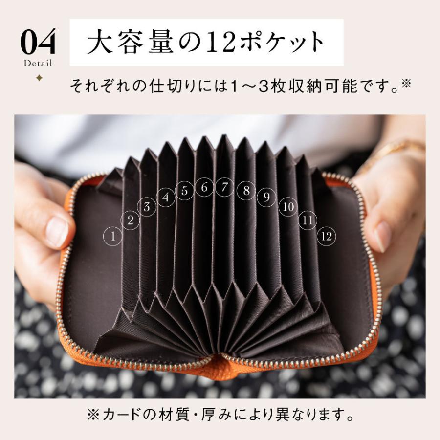 MURA（ムラ） カードケース 二つ折り財布 レディース ブランド 本革