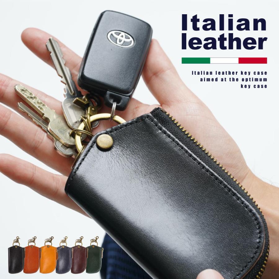 キーケース メンズ 最大60％オフ 本革 メーカー公式 イタリアンレザー スマートキー 鍵 ブランド Ｌ字ファスナー 車