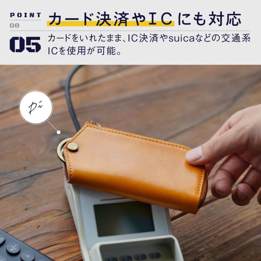 小物 K@ MURA（ムラ） キーケース メンズ 本革 ブランド スマートキー 車 鍵 L