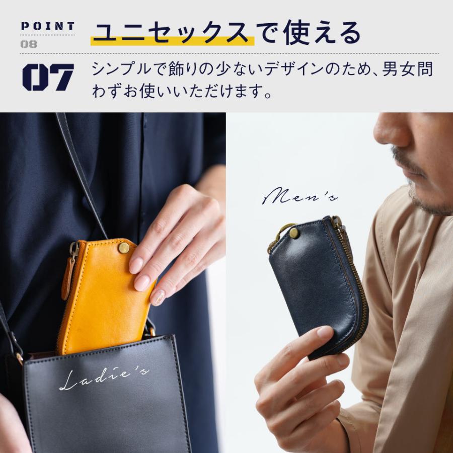 MURA キーケース メンズ 本革 ブランド スマートキー 車 鍵 L字