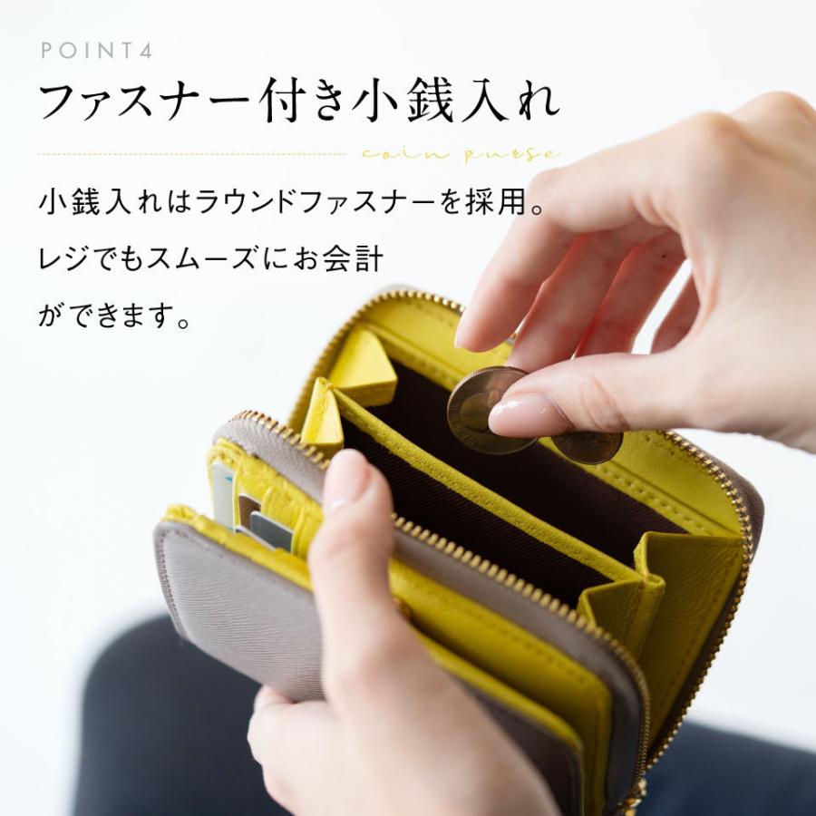 二つ折り財布 レディース 本革 ブランド 使いやすい カード多い 人気 おしゃれ おすすめ｜mura｜16