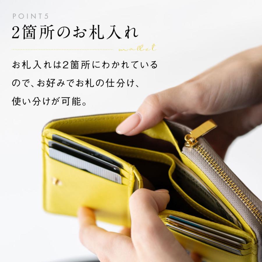 二つ折り財布 レディース 本革 ブランド 使いやすい カード多い 人気 おしゃれ おすすめ｜mura｜17