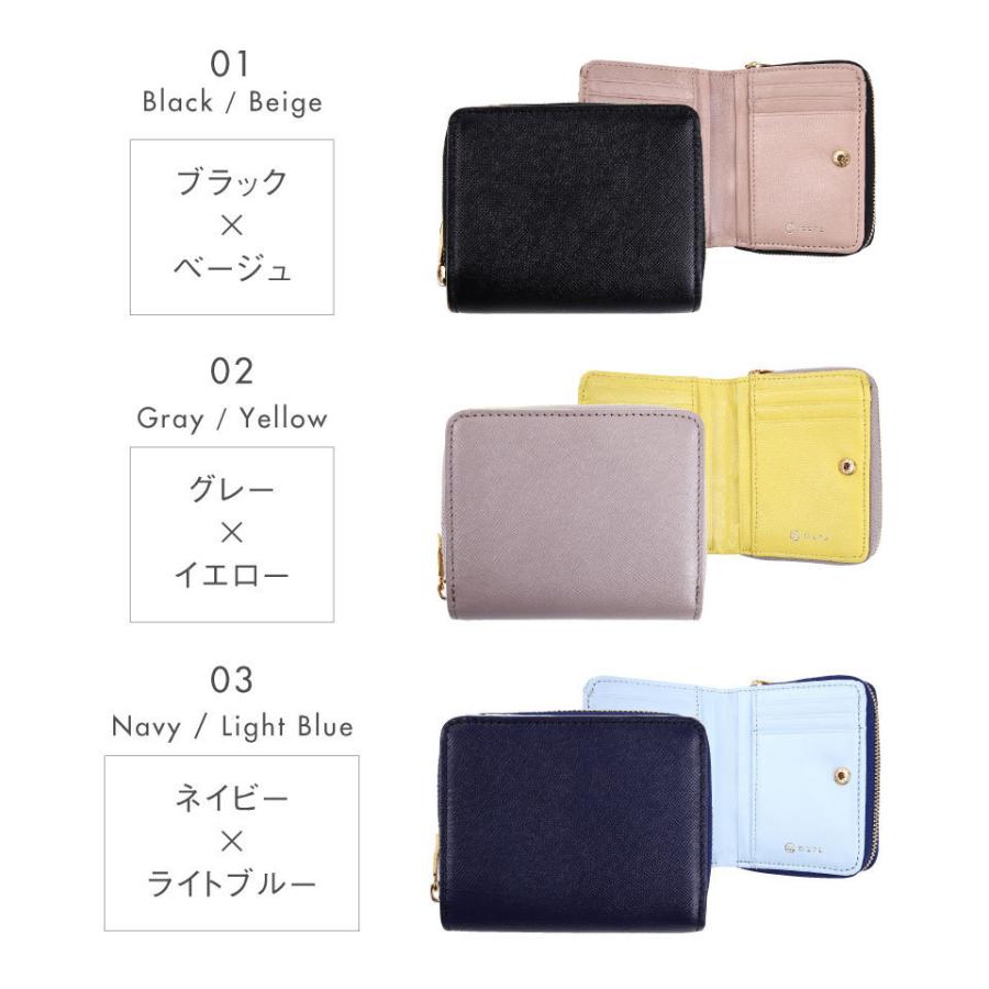 MURA 二つ折り財布 レディース 本革 ブランド 使いやすい カード