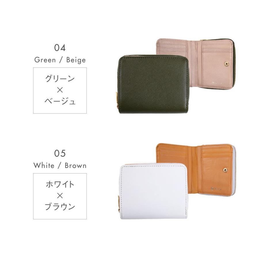 爆買 二つ折り財布 レディース 本革 ブランド 使いやすい カード多い 人気 おしゃれ おすすめの画像